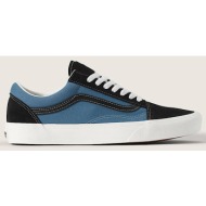  vans old skool basi vn000d7zngv1-vnngv blue