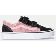 vans old skool v vn000cyazry1-vnzry pink