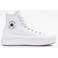 converse chuck taylor all star move a04295c-113 white