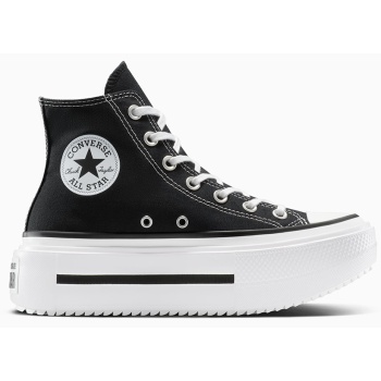 converse chuck taylor all star lift σε προσφορά