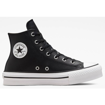 converse chuck taylor all star eva lift σε προσφορά