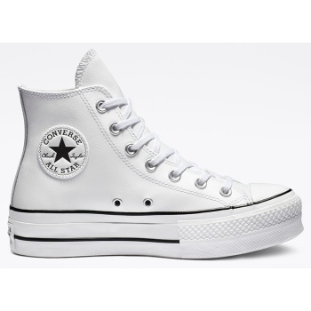 converse chuck taylor all star lift σε προσφορά
