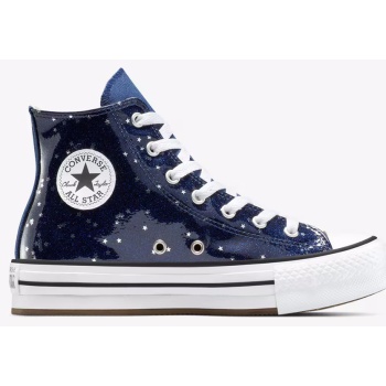 converse chuck taylor all star eva lift σε προσφορά