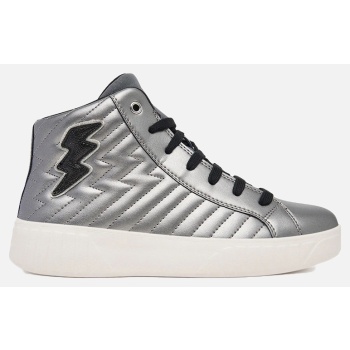 geox j mikiroshi c - pearl.synt.lea