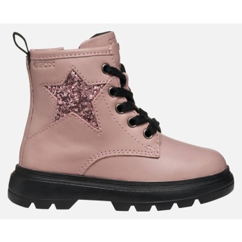 geox b kiddartah a - nappa+glit.tex