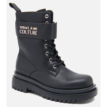 versace jeans fondo drew dis. 75 h σε προσφορά