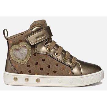 geox j skylin girl e - gbk sue+prl