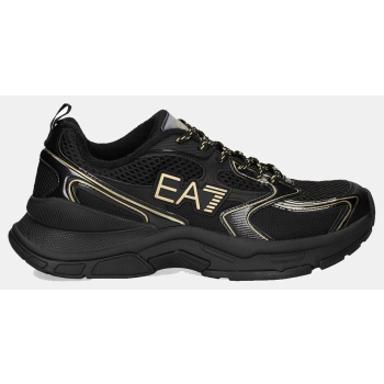 ea7 sneaker x8x249xk446-mz177 totalblack σε προσφορά
