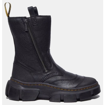 dr.martens dmxl rigger lunar + rubber σε προσφορά
