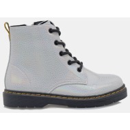  exe kids αρβυλακια va21u8011x55-x55 mixed