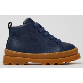 camper sella yard/brutus ry abeja