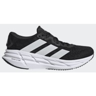  adidas adistar 4 m jr0318-black black