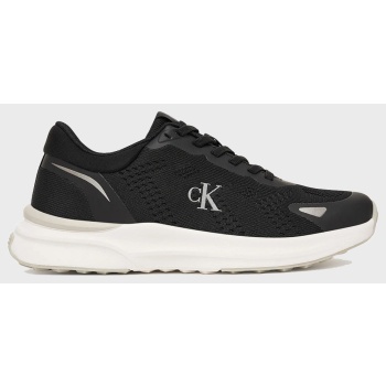 calvin klein low cut lace-up sneaker