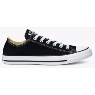  converse chuck taylor all star m9166c-001 black