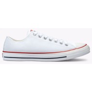  converse chuck taylor all star m7652c-102 white