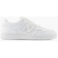  new balance 480 - παπουτσι court bb480l3w-d white