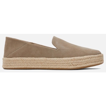 toms dun suede wm caroln esp