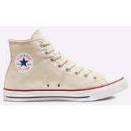  converse chuck taylor all star 159484c-101 cream