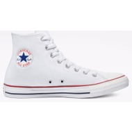  converse chuck taylor all star m7650c-102 white