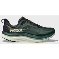  hoka kawana 3 1171894-bfs darkgreen