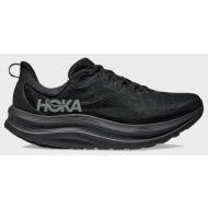 hoka kawana 3 1171894-bblc black