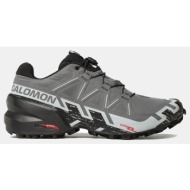 salomon trail running - cross shoes speedcross 6 qush/black/prlblu παπουτσι ανδρικο l41738000-unique