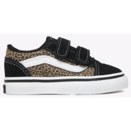 vans old skool v vn000ee1yy61-vnyy6 multi