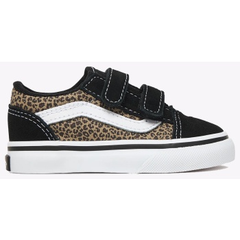 vans old skool v vn000ee1yy61-vnyy6