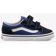  vans old skool v vn000d3ynvy1-vnnvy navyblue