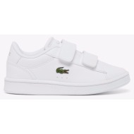  lacoste υποδημα παιδικο carnaby set 1261 37-51sui000521g-0000 white