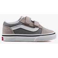  vans old skool v vn000crw85t1-vn85t gray