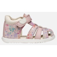  geox b s.macchia g. b - pr.go su+sy b254wb007bcc8w0g-c8w0g multi