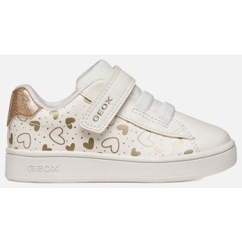 geox b eclyper a - synt+gli.synt