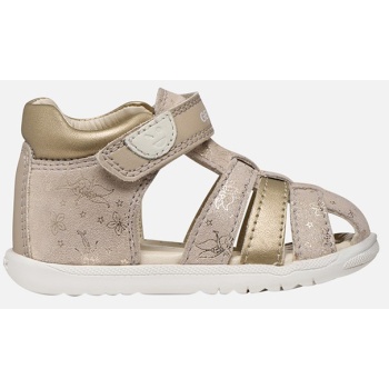 geox b s.macchia g.b - go.su+pea.sy