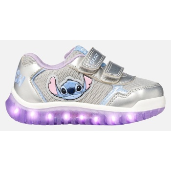 geox b lightyloo b6561c0ajasc1316-c1316