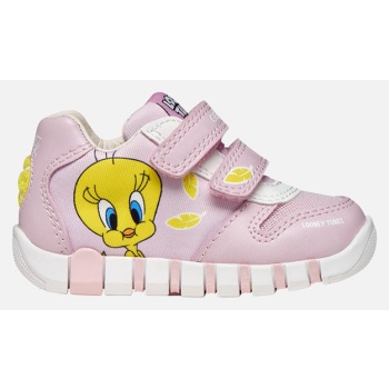 geox b iupidoo b6558b011bcc8004-c8004