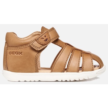 geox b s.macchia b. a - wax.lea