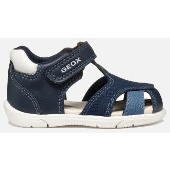 geox b sandal zapito c - gbk+canvas