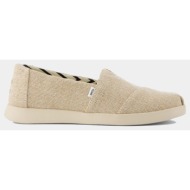  toms nat und hrtg cvs wm alplus esp 10021576-natural ecru