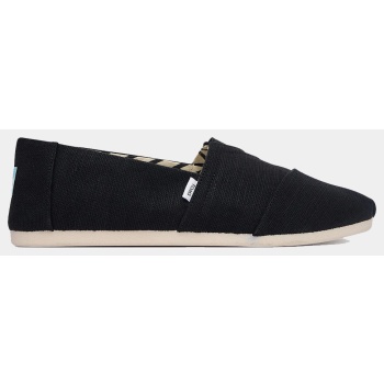toms blk hrtg cnvs mn alpr esp