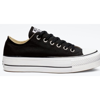 converse chuck taylor all star lift