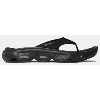 salomon recovery - reelax shoes reelax