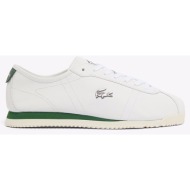  lacoste υποδημα ανδρικο club-low 1265 37-51sma013865t-0000 white