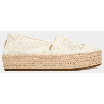 toms egr flo cro wm valcia esp