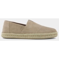  toms dune sd mn alrope esp 10023175-medium beige biege