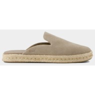  toms dun suede wm sntgml esp 10021853-natural biege