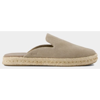toms dun suede wm sntgml esp