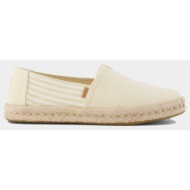  toms bge hrtg cvs/strp wm alrope esp 10023242-beige biege