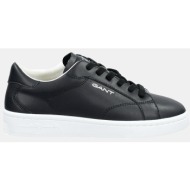 gant