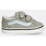 vans old skool v vn000ctgfsg1-vnfsg khaki